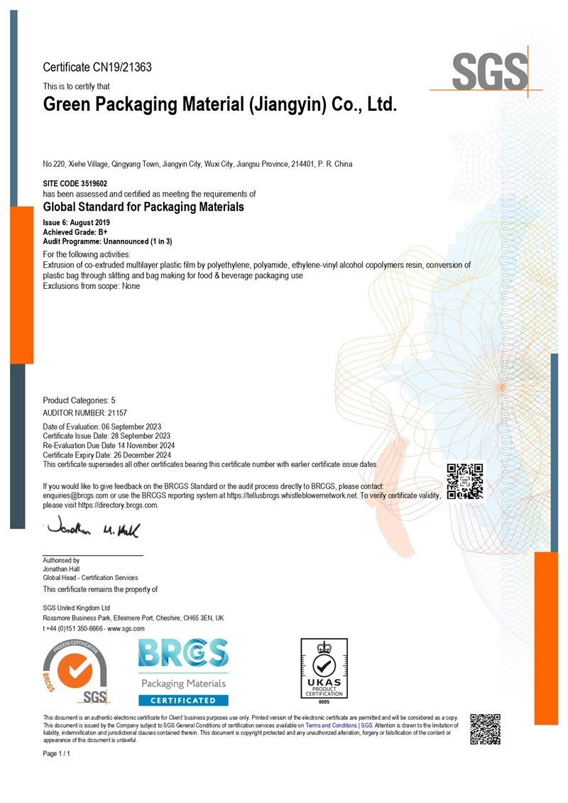 BRC-2024BRC-2024