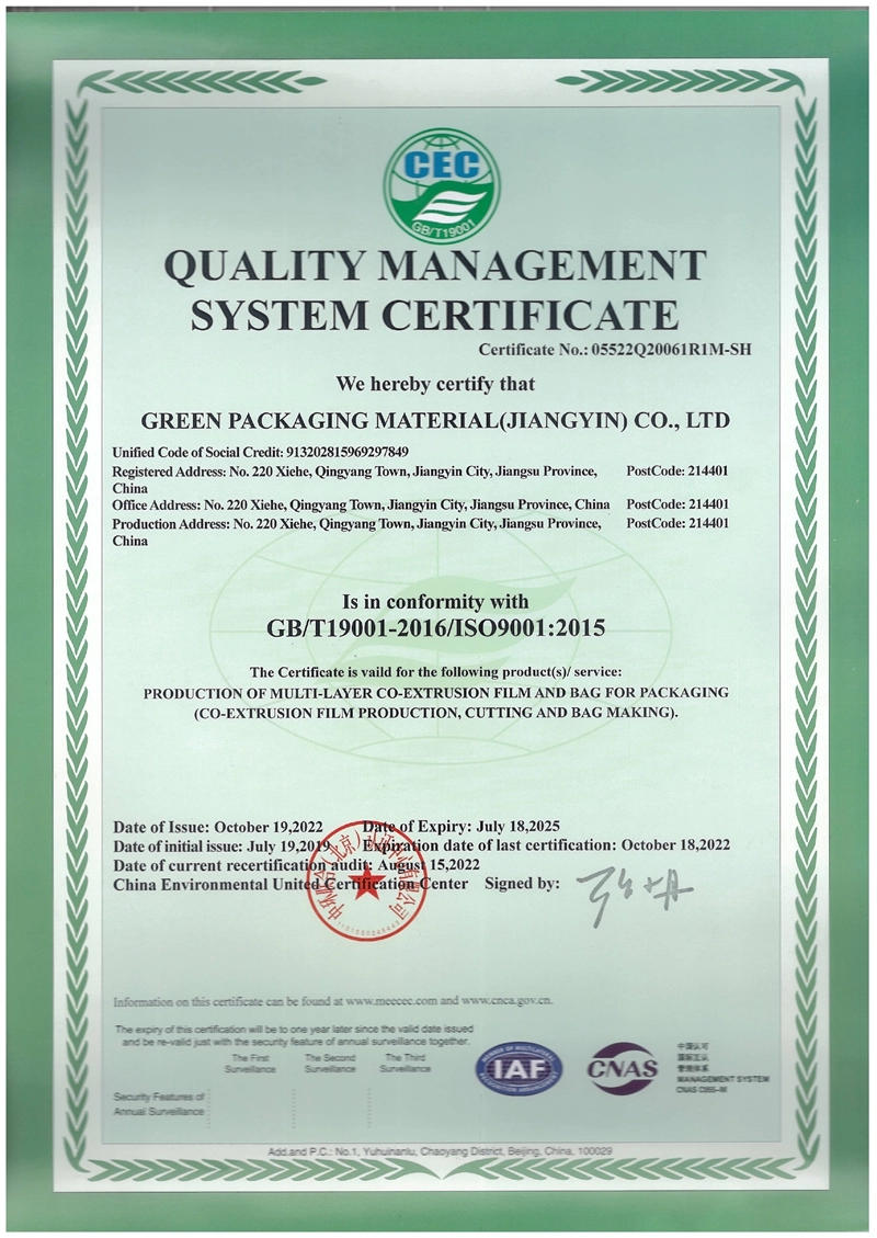 ISO-2024_page-0001